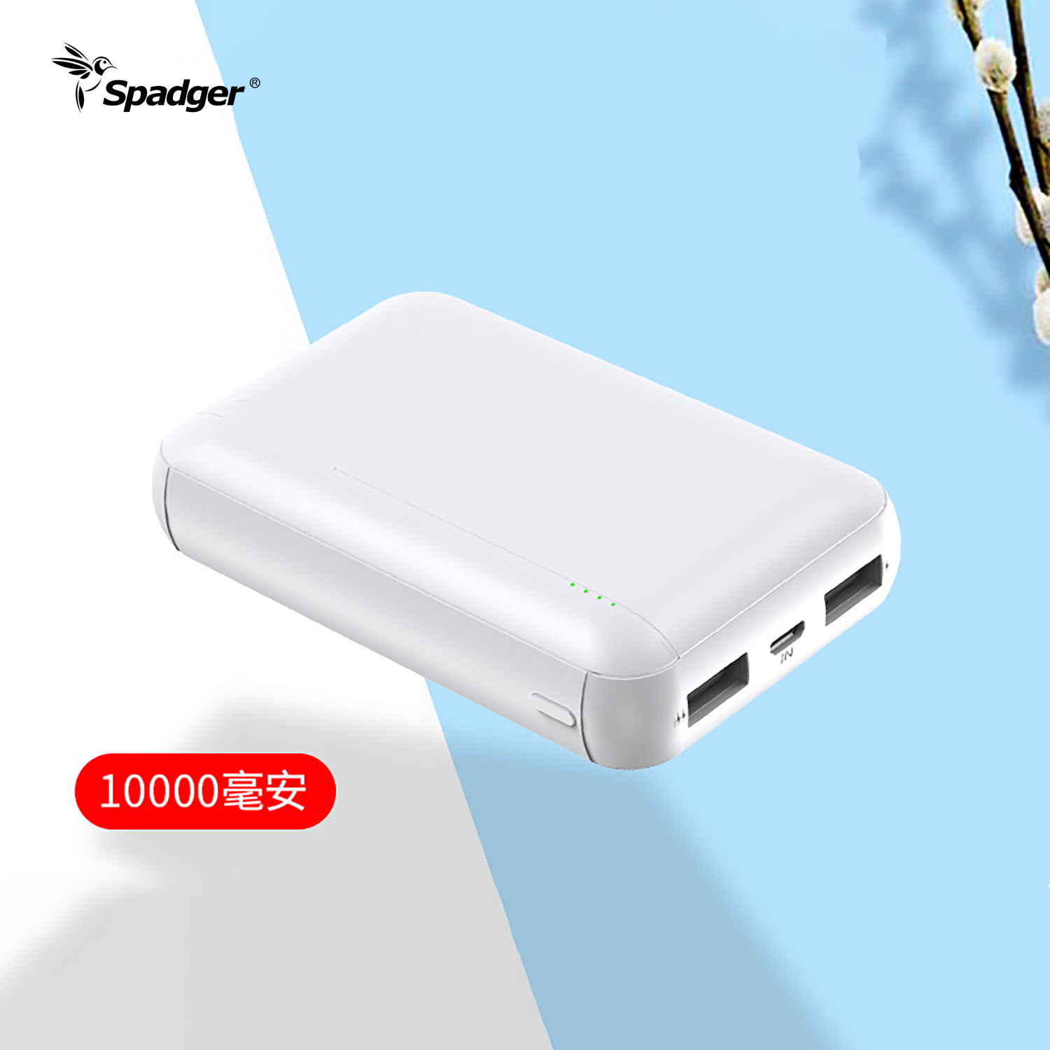 Original Factory ultra slim dual usb power bank 10000mah mini portable charger New product